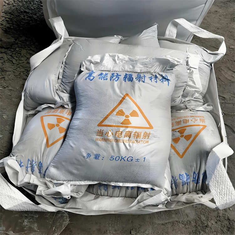 衡水SRT治疗室硫酸钡砂